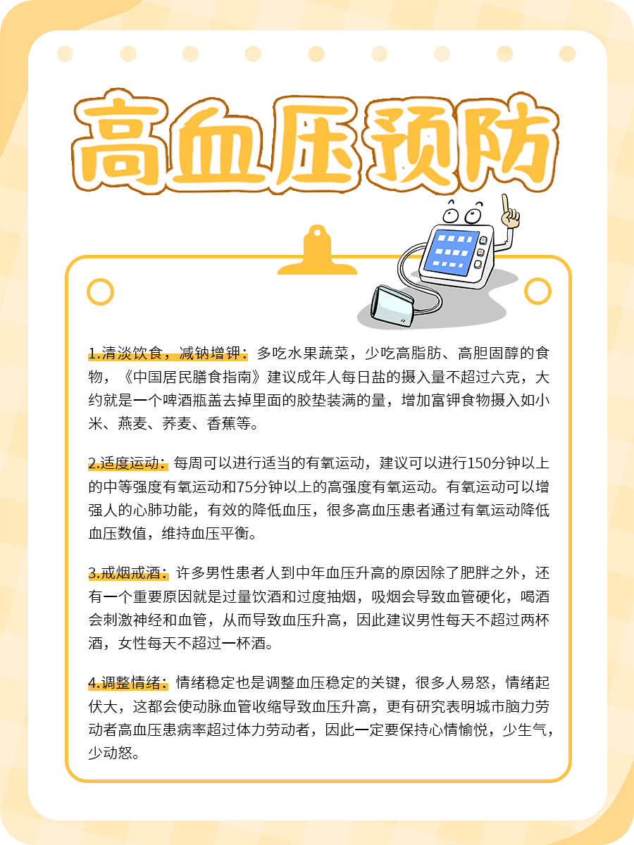 ad9315505d002db319bf31ceb26a3cd3_640_wx_fmt=png&wxfrom=5&wx_lazy=1&wx_co=1.png
