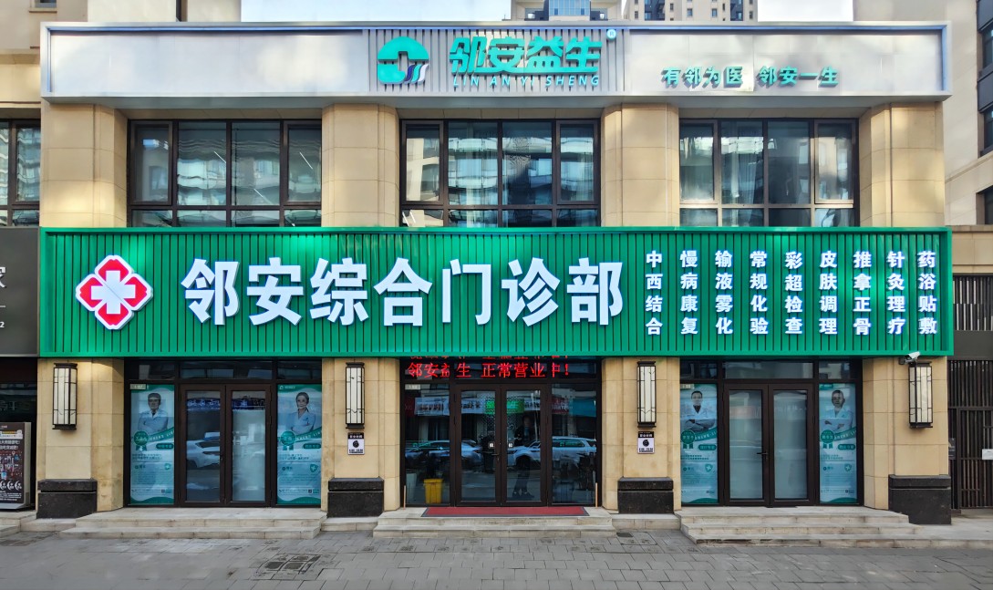 新门头11(1).jpg